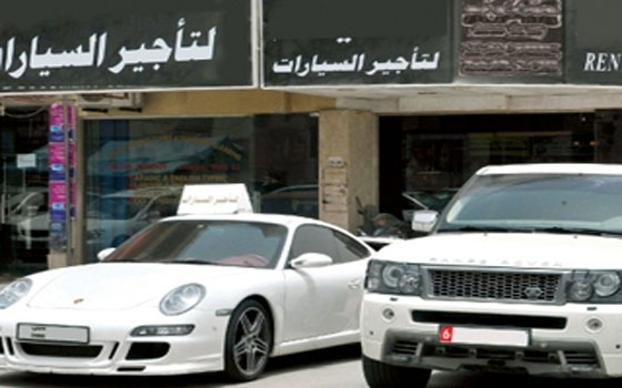 car renting agencies in Qatar