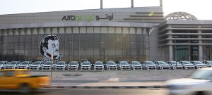 Get Best Used Car Deals With AutoZ | The Best Car Showroom in Qatar